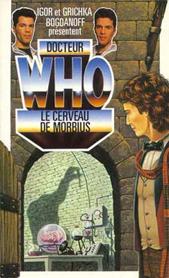 Doctor Who and the Brain of Morbius