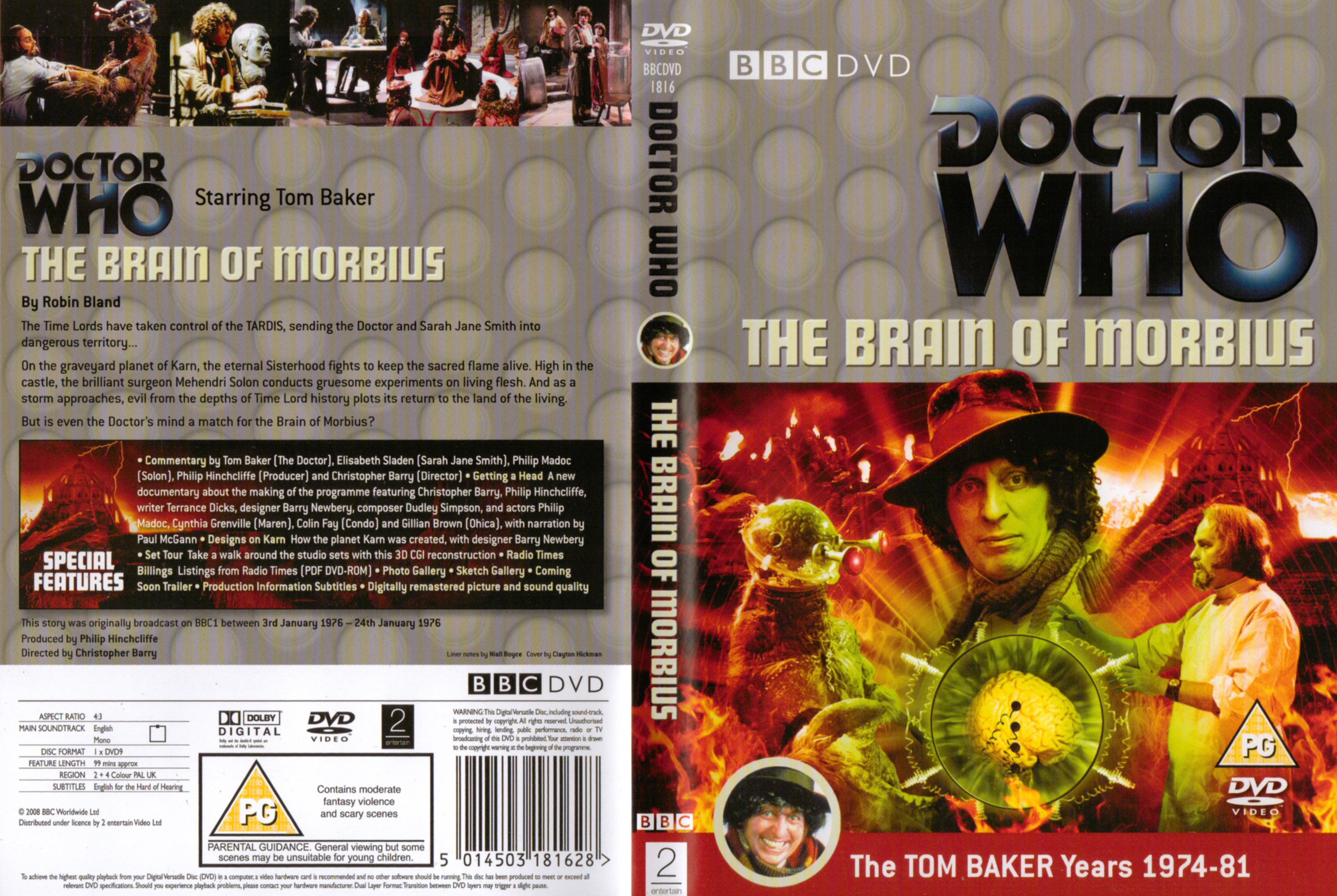 The Brain of Morbius DVD